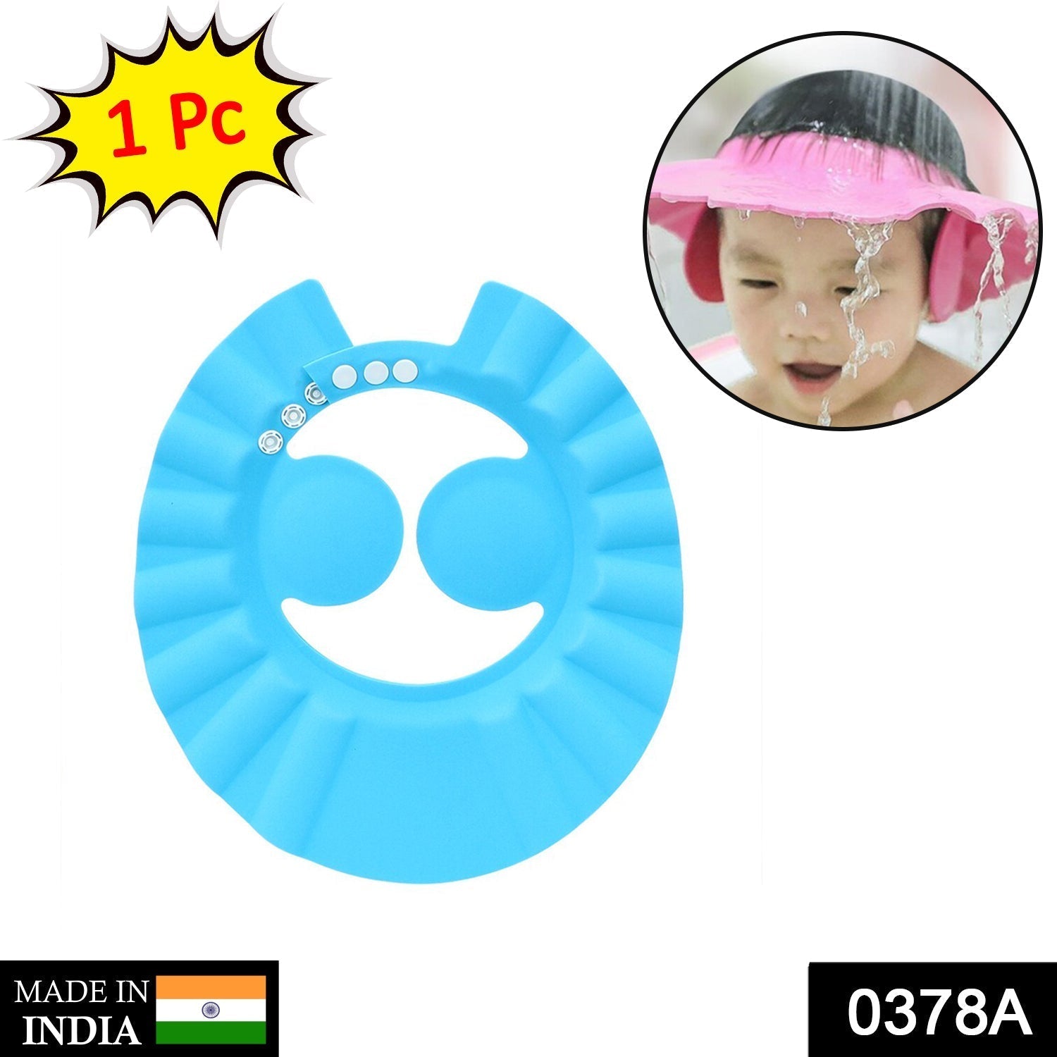 Soft bathing cap for babies with adjustable fit. Soft bathing cap for babies with adjustable fit.